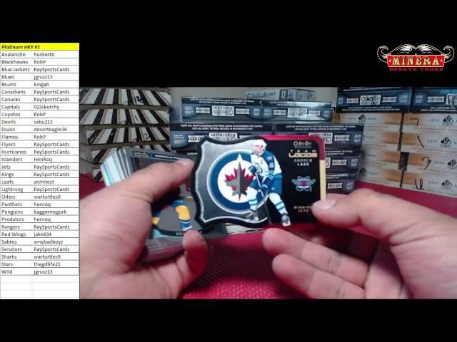 Team Auction~2015-16 Upper Deck O-Pee-Chee Hockey 16 Box Case Break #1