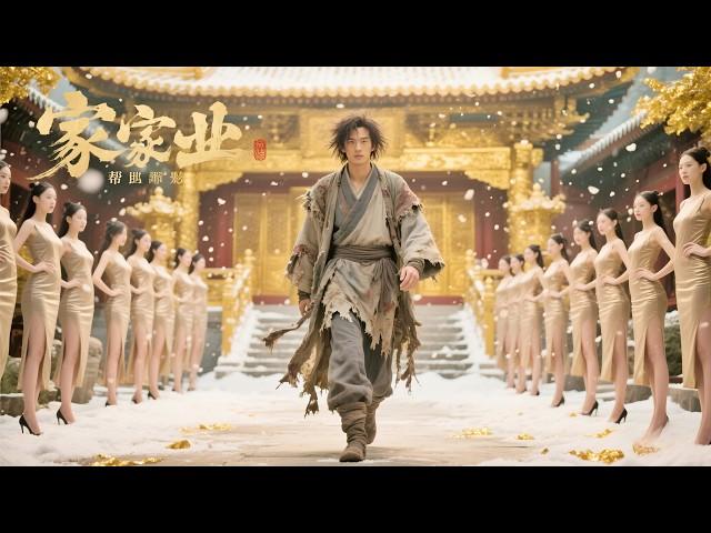 少爺被迫下山娶妻，撞上狗奴才冒充，強勢逆襲打臉！ #熱門短劇