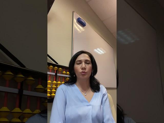 Преподаватель Наталья Лобачева, приглашение на урок по скорочтению и ментальной арифметике.