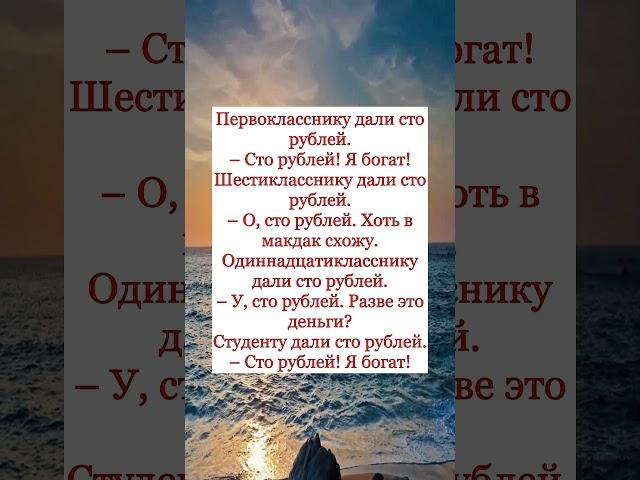 Анекдот, который поймёт каждый