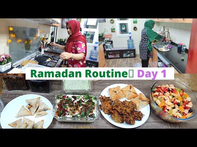 Ramadan ka pehla din- First Roza - Sehri se iftar Routine vlog -  Ramadan 2022 ramadan Routine