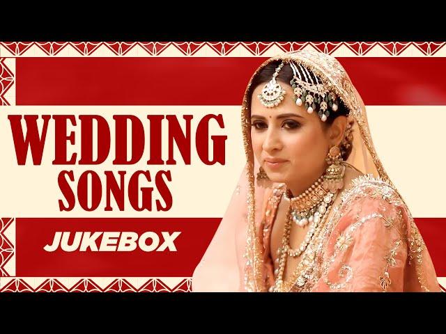 Punjabi Wedding Songs (Video Jukebox) | Latest Punjabi Song 2024 | New Punjabi Song 2024