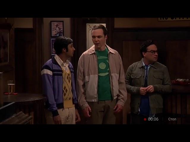 TBBT Шелдон не умеет хранить секреты правительства 