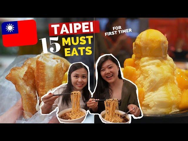 15 MUST TRY TAIWANESE Street Food in TAIPEI Taiwan