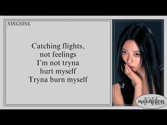 AESPA (에스파) - Flights Not Feelings 'Easy Lyrics'