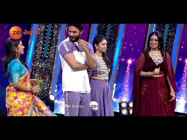 Super Jodi - Yashmi & Dileep Mind Blowing Performance Promo| Super Jodi | Tonight @ 9 PM| Zee Telugu