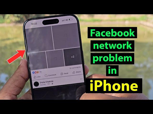 Facebook not connecting to internet on iphone