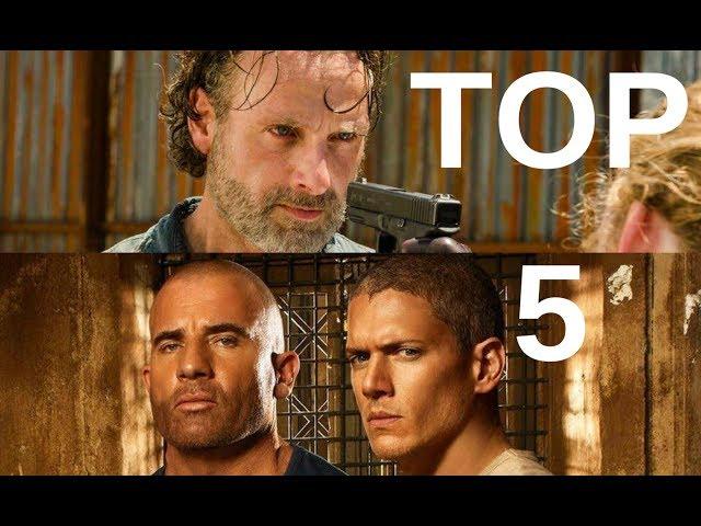 Top 5 Must Watch TV Shows (2017)