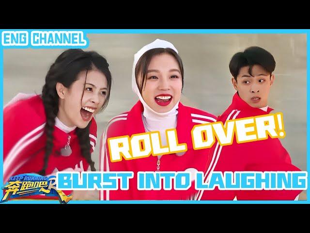 Laugh and roll！Bailu almost hit Qin Xiaoxian|Keep Running Yellow River S2|CLIP|EP5