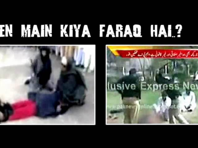 INSAAF COMPANY 1st Issue (The Israr Pirzada Show).wmv