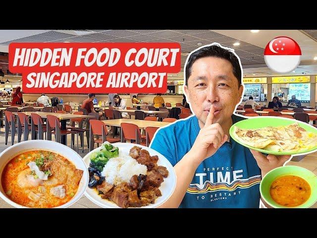 Where to eat at Singapore Airport?!  Trying Changi Airport Hidden Staff Canteen Food Court