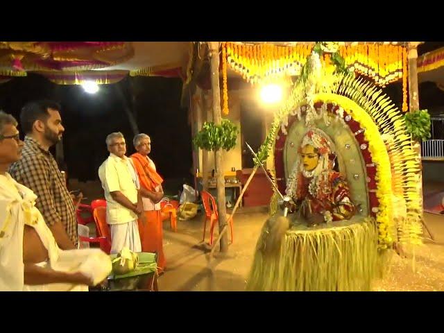 Sajankabettu  ಗಗ್ಗರ ಸೇವೆ - Panjurli kola  - 5