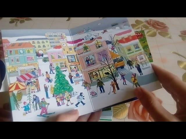 Учим ребенка рассказывать. Наши первые виммельбухи