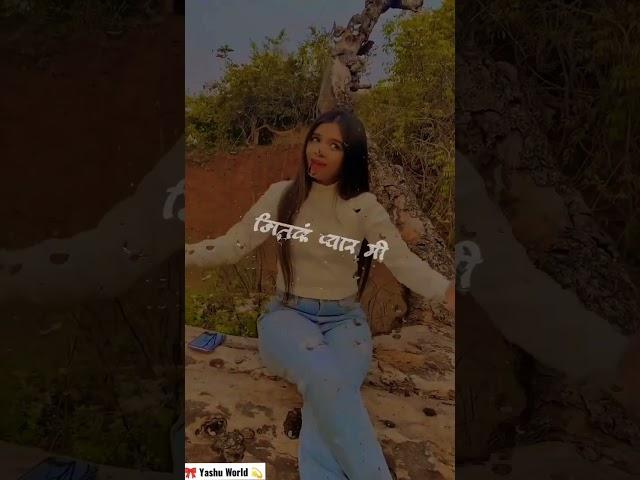 Pori Tuzya Nadan 2 Lyrics | By Sonali Sonawane & Harshwardhan #Shorts