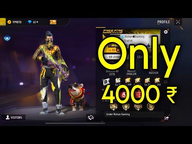 Free Fire id Sell Low Price || FF id Sell Low Price ma id|| All Evo Max || Trusted id Seller