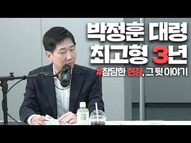 '군 전체 기강과 명예에 악영향'은 무슨... 자기 소개세요? | 김규현변호사