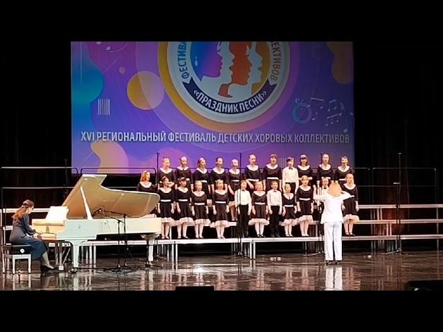 "Летите, голуби!" Муз. И. Дунаевского, сл. М. Матусовского  Russian children's choir  #праздникпесни