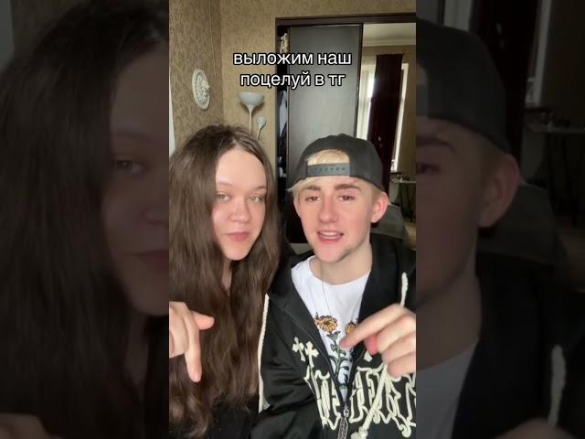 ТГК - itzdanilaa