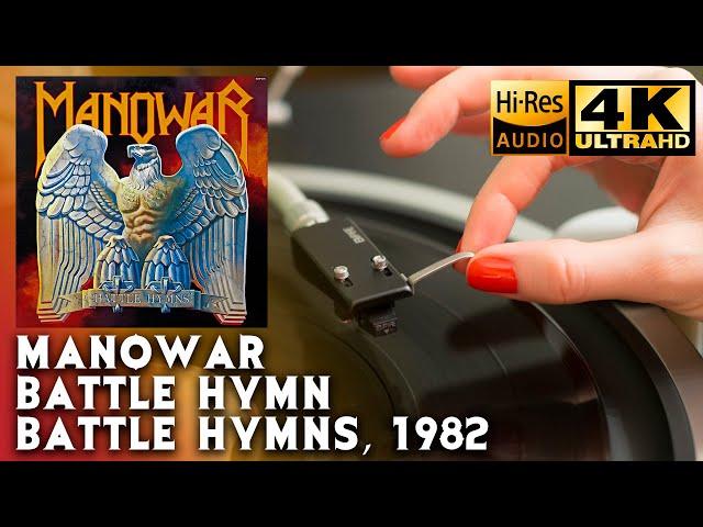 Manowar - Battle Hymn (Battle Hymns), 1982, Vinyl video 4K, 24bit/96kHz