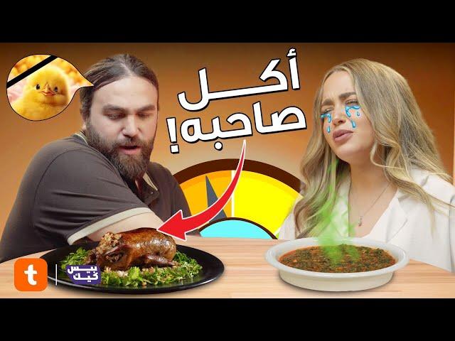 عارفني ولا هتلبسني | حلقة الكابلز ️‍ وحصل خير 