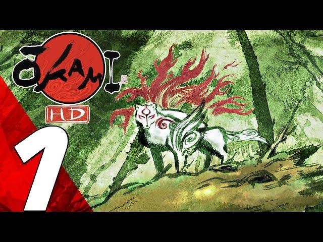 Okami HD - Gameplay Walkthrough Part 1 - Prologue [1080P 60FPS]