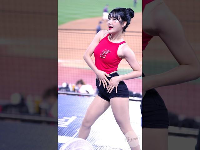 극락가는 몸선ㄷㄷ 최홍라 치어리더 Lovr U Choi Hong-Ra Cheerleader