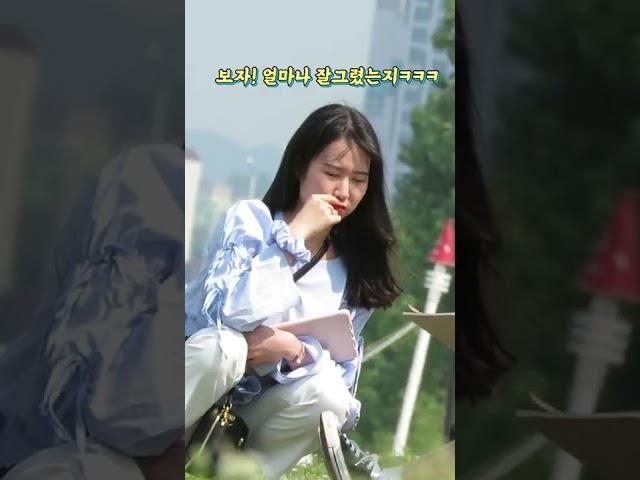 모르는사람 초상화 그려주기1 [덕출이] #shorts