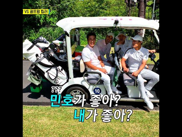 [JOY #Shorts] 아내 임유진을 향한 사랑꾼 윤태영의 영상 편지 #골프왕 #TV조선조이 #TVCHOSUNJOY (TV CHOSUN 220611 방송)