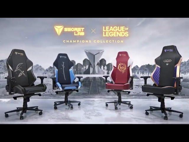 시크릿랩 X 리그 오브 레전드 챔피언 컬렉션