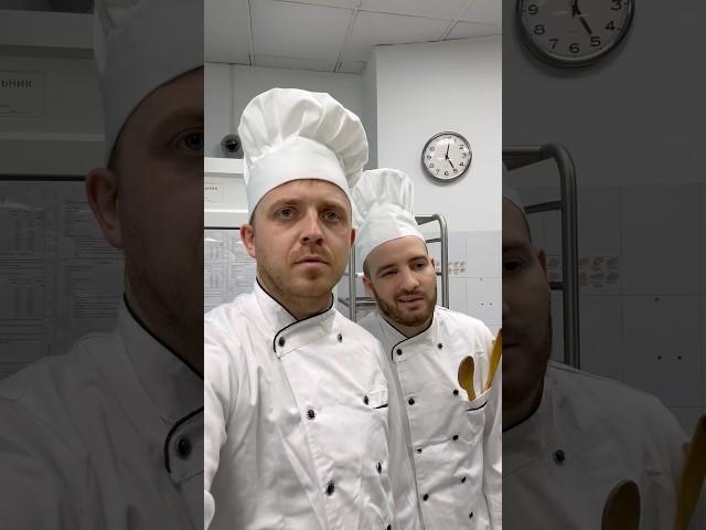 ‍An ordinary day for an ordinary chef‍Обычный день обычного повара