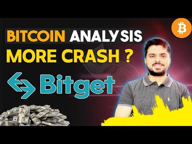 BTC Bitcoin Analysis | Bitcoin New Update | Bitcoin More Crash ?