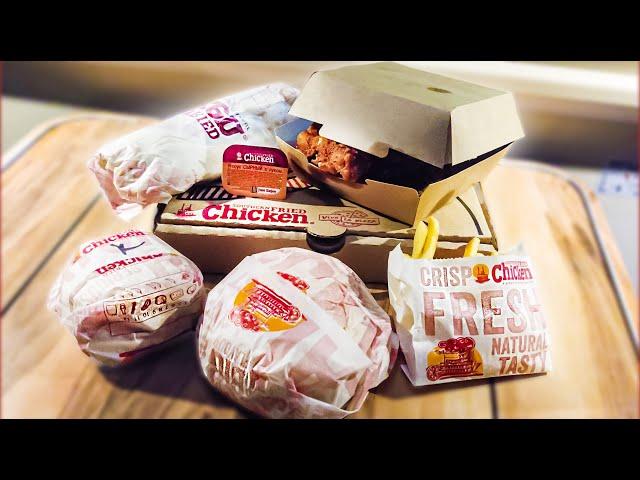 KFC или Ростик'с? Нет! А может SFC?!