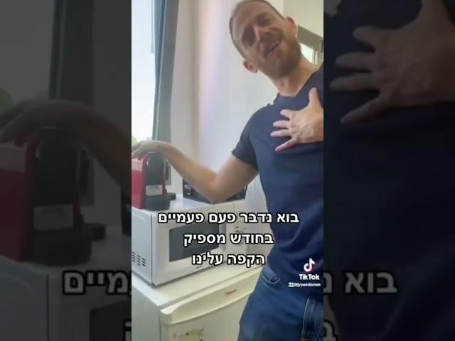 איך בוחרים סוכנות שיווק דיגיטלי #שורטס