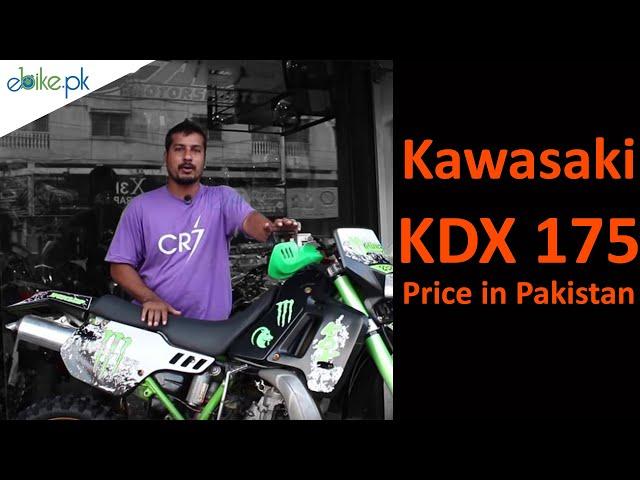 Kawasaki KDX 175 Price in Pakistan