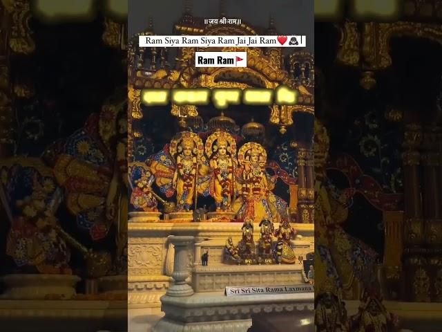 RAM_SIYA_RAM_STATUS__[_JAI_SHREE_RAM_️_]#shorts #jaishreeram_#love  #ytshorts #whatsappstatus #yt