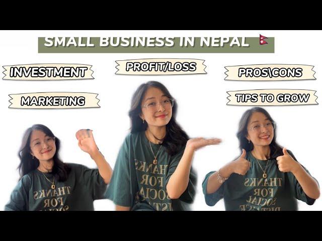 HOW I STARTED MY SMALL BUSINESS [  Nepal based \ Tips to grow \ Why TikTok ? ]