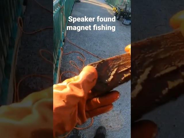 Speaker #found #magnetfishing #magnetfishingbestfinds #treasure #fyp ‎@ferrousfishing 