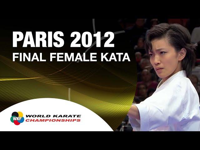 Final Female Kata. Rika Usami of Japan. 宇佐美 里香。空手 | WORLD KARATE FEDERATION