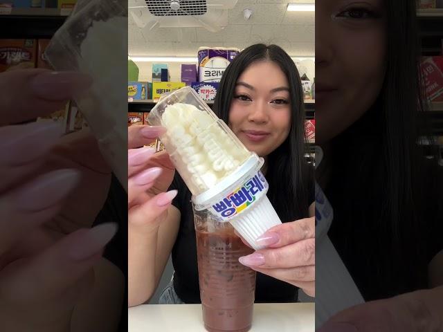 Chocolate milk & ice cream at a Korean convenience store 