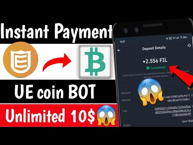 Instant 10$ Unlimited  UEcoin miner bot withdrawal | 100% Working withdrawal trick 