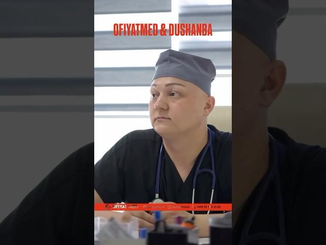 Ofiyat Med Toshkent +998... #toshkent #ташкент #клиника #врач #узбекистан #лечение #лучшая