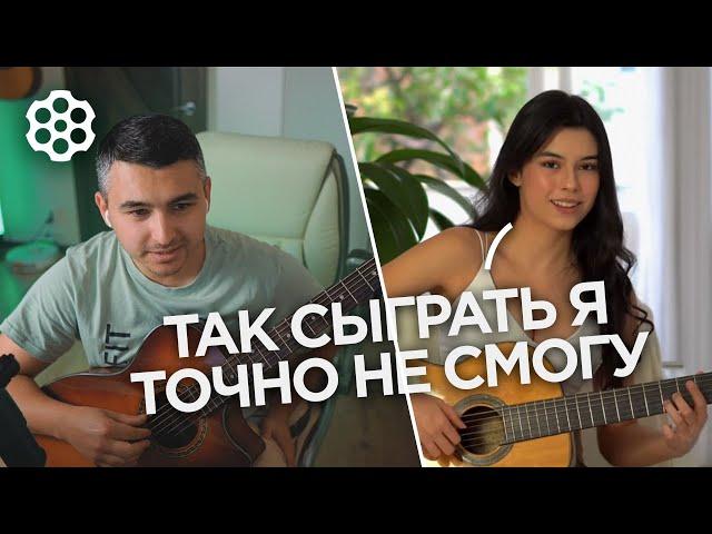 РЕАКЦИЯ ДЕВУШЕК на Фингерстайл ГИТАРИСТА в ЧАТ РУЛЕТКЕ | Ильяс Бекиров