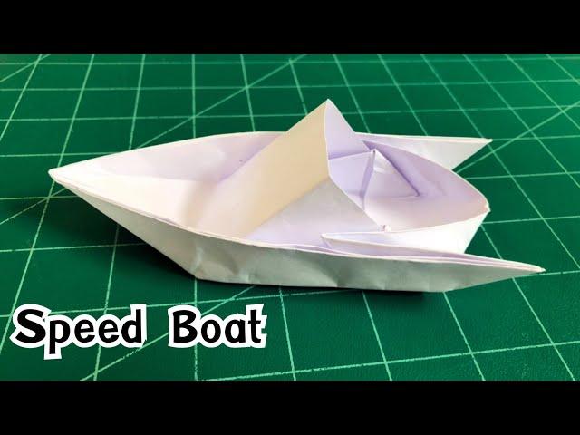 สอนวิธีพับเรือสปีดโบ๊ท สุดเท่ | How to make a paper speed boat