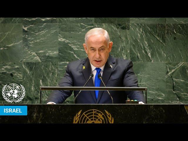  Israel - Prime Minister Addresses United Nations General Debate, 79th Session | #UNGA