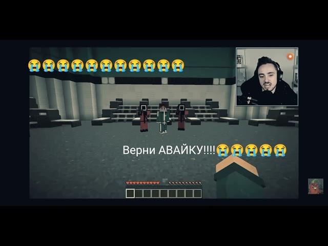  Эд верни АВАЙКУ!!!