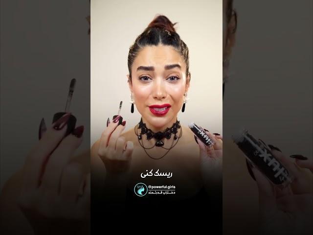 به جمع دختران قوی بپیوند🩵 #انگیزشی #موفقیت #پول #دختر #قوی #مستقل #powerfulgirl