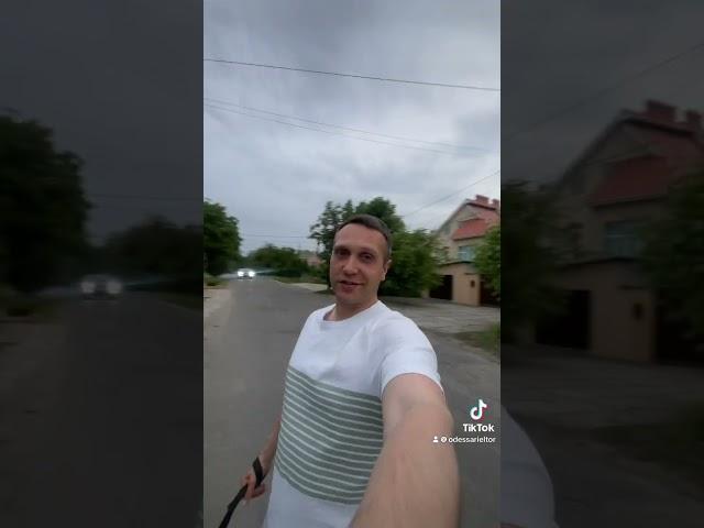#одесса #недвижимость