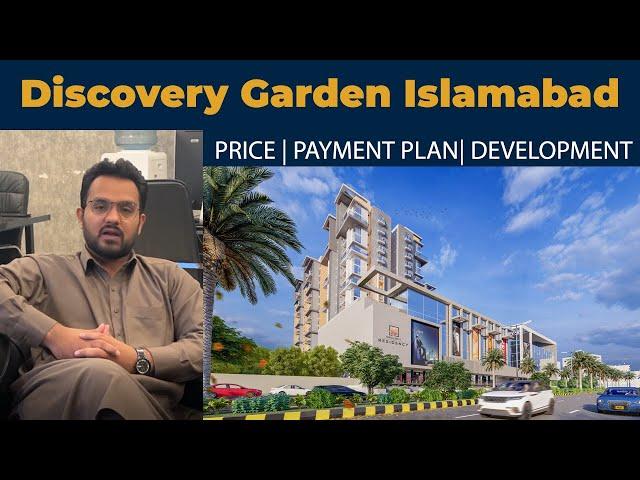 Discovery Gardens Islamabad | Complete Details , Location, NOC