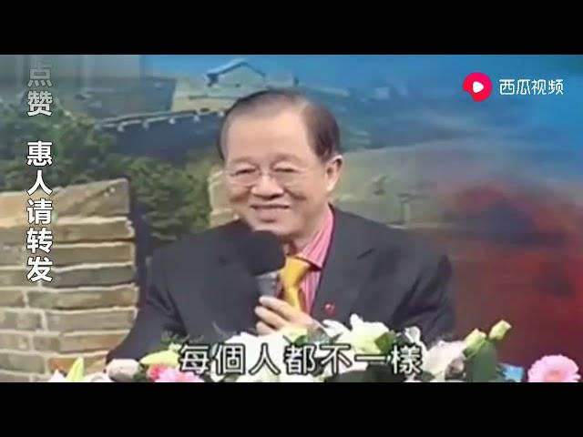 曾仕强：什么叫“开悟”？这三个题目你要能答出来，你就开悟了！