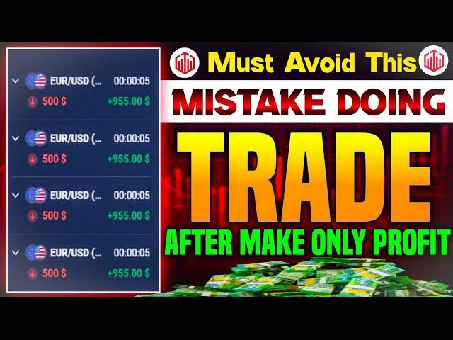 Quotex 1 Minute Binary Option Trading Strategy | Important Trading Rule @AlexTradingOfficial